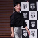빨간구두
