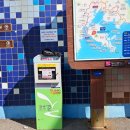 GS25 영도태종대 이미지