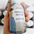 스마트온누리약국 이미지