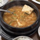 마포육고기상회 이미지