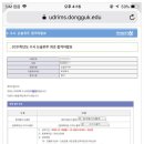 선일논술