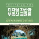 좋은땅