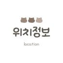 당진시 시청2로 이미지