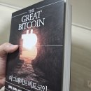 익산학생교육문화관 이미지