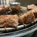 고기준 청담점 네이버블로그
