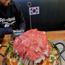 연남물갈비 이미지