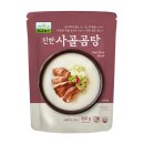 진한농산
