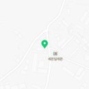 평화탑자동차정비 이미지