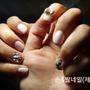 네일이블링