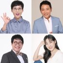 차렸다 이미지
