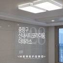 씨유 신내시티프라디움점 | [오피스텔 도배] 중랑구 신내시티프라디움 더테라스 실크+합지 도배 (28평)