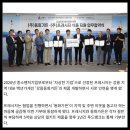 강릉푸드뱅크 이미지