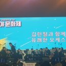 경남철물건재 이미지