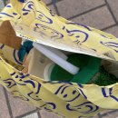 피자헛 유천점 이미지