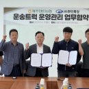 현대자동차(주)제주하이테크센터 네이버블로그