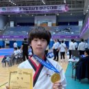 진스태권도장 이미지