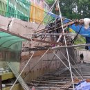 창용초교 이미지