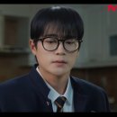 안보현 경악시킨 차서원, 끝내 사고쳤다…"이 돈 어디서 났어" 충격 ('스프링') 이미지