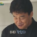 까마실 이미지