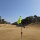 벙커구장 | 여주 아리지CC 라운딩 후기 - 2월 상태 최상, 벙커샷 가능