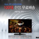 엠이