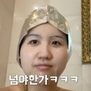 (주)나사 이미지