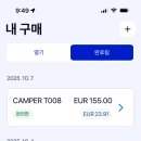 블루글로벌