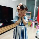 진아화장품 이미지