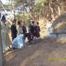 계술재 Daum카페