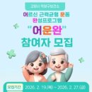 고양시덕양구보건소 이미지