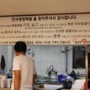 파주문산재활용 이미지