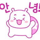 몬스터부동산중개사무소 이미지