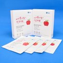 청송프라자 이미지