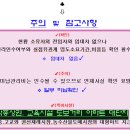 수원-0119 이미지