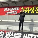 (유)성호건설
