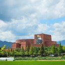 연화지김밥