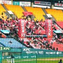 2008 준우승 두산베어스!!!(KS5 추억) - 2 이미지