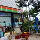 오션스카이가족호텔 이미지