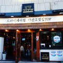 양덕동126 이미지