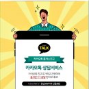강남365치과의원 이미지