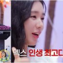 찐가족발 이미지