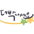 동대문상가D동 이미지