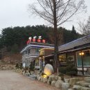 백담폭포송어회 이미지