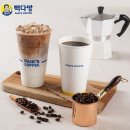 서서다방