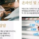 서원오피스빌딩