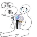 아주 작은 기억 속의 너에게 이야기해 주고파 -12월 블로그
