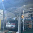 홍반장카센터 이미지