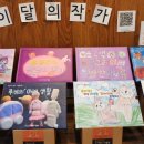 (만들면서 배우는) 미술 이야기 이미지