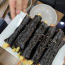 햇살머믄 꼬마김밥 | 청주 수곡동 두꺼비시장 인기분식집&lt;원조햇살머믄꼬마김밥&gt; 즉석떡볶이 후기