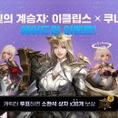 엑스플래닛